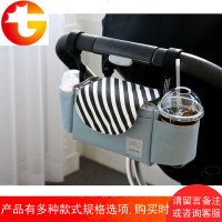 韩版尿布包婴儿推车挂包奶瓶水杯尿布储物妈咪收纳包挂袋