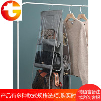 包包收纳挂袋墙挂式布艺家用整理柜悬挂式衣柜收纳架手袋宿舍神器