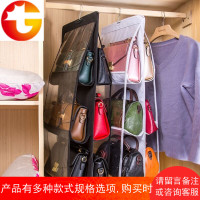 包包收纳挂袋衣柜布艺防尘袋墙挂家用整理悬挂收纳架柜盒宿舍神器
