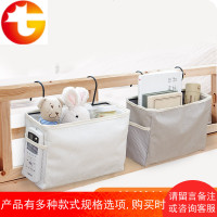 优思居 布艺收纳挂袋 床头收纳神器宿舍上下铺收纳袋寝室储物袋