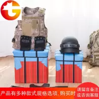 吃鸡空投箱凳子时尚创意多功能储蓄收纳凳储物凳可坐沙发椅子家用