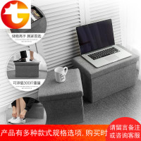 多功能可坐人收纳储物凳沙发折叠布艺玩具收纳多功能储物换鞋凳