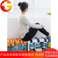 皮革储物凳子可坐成人沙发换鞋凳整理箱折叠儿童玩具收纳凳