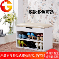 免安装多功能换鞋凳鞋柜简约现代穿鞋凳鞋架收纳储物凳沙发凳欧式