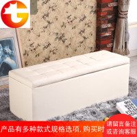换鞋凳子长方形沙发欧式储物多功能口鞋柜式登子经济型可坐皮穿