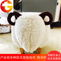 创意小羊鞋凳穿鞋凳家用换鞋凳储物凳试鞋凳脚凳小沙发凳现代简约