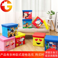 卡通玩具收纳箱可坐可折叠有盖衣服储物凳儿童箱无纺布整理收纳盒