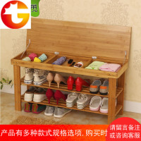换鞋凳式鞋柜实木收纳储物鞋架现代简约口组装可坐鞋登穿鞋凳