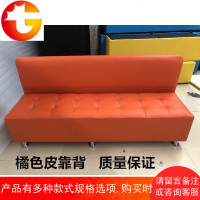 换鞋凳靠背卡座储物商场理发店长沙发西皮卡座等候椅休息