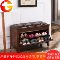 郴杨换鞋凳鞋柜现代简约美式收纳凳储物凳子实木翻斗口穿鞋凳