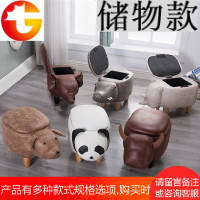 换鞋凳美式实木储物创意小凳子沙发凳口穿鞋凳动物牛搁脚凳矮凳