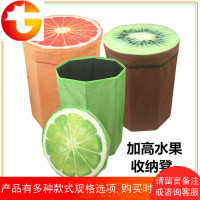 加高加大水果收纳凳子成人可坐承重力强容量大圆形绒布储物凳 邮