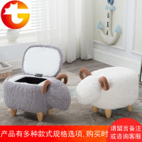 创意穿鞋凳家用换鞋凳小羊鞋凳储物凳试鞋凳脚凳小沙发凳现代简约