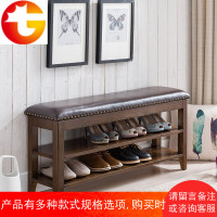 换鞋凳 北欧鞋凳式鞋柜简约现代实木储物凳日式长条凳真皮穿鞋凳