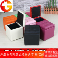 服装店沙发凳试换鞋凳小皮凳子沙发凳储物凳收纳换鞋凳PU化妆凳