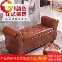 欧式口换鞋凳储物长凳服装店沙发凳多功能收纳床尾凳试衣间凳子