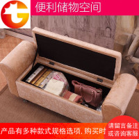 欧式沙发凳坐凳贵妃凳床尾凳服装店换鞋凳储物凳沙发收纳鞋柜整装