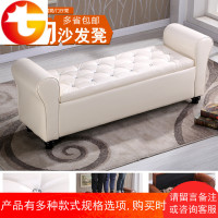 口换鞋凳欧式储物长凳服装店沙发凳多功能收纳床尾凳试衣间凳子