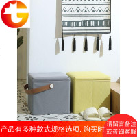 北欧收纳凳储物凳子可坐成人小凳子家用收纳箱神器口折叠换鞋凳