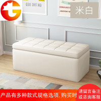 店沙发凳长凳储物试衣间凳子休息凳鞋店换鞋凳长条脚凳皮墩子