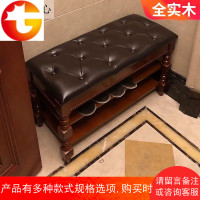 欧式全实木玄关换鞋凳简约沙发鞋柜式收纳鞋架凳美式储物穿鞋凳子