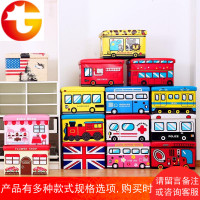 可坐长方形汽车收纳凳折叠收纳箱公交车储物换鞋凳卡通儿童玩具箱