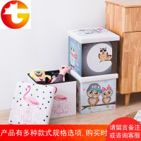 儿童玩具收纳凳储物凳子可坐成人可折叠沙发换鞋凳椅衣服整理箱盒