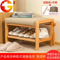 换鞋凳口实木穿鞋凳鞋架简约现代欧式进收纳储物鞋柜D