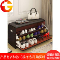 免安装鞋凳鞋柜换鞋凳口穿鞋坐凳翻斗玄关储物凳式沙发鞋架脚凳