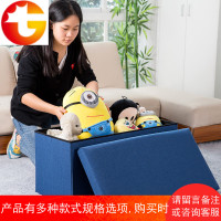 换鞋凳储物凳沙发凳可坐布艺简约收纳鞋架板凳可折叠玩具箱小沙发