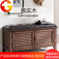 实木换鞋凳美式百叶鞋凳鞋柜可坐储物收纳欧式真皮换鞋凳
