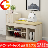 简约现代鞋柜式换鞋凳多功能简易储物凳子口鞋子收纳鞋架穿鞋凳