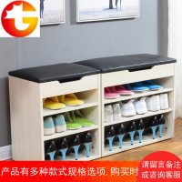 换鞋凳鞋柜家用口小凳子可坐式进多功能简约现代经济型储物凳