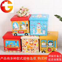 时尚儿童玩具收纳凳子储物凳可坐人多功能收纳神器换鞋凳创意家用