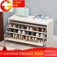 换鞋凳式鞋柜沙发床尾凳穿换鞋收纳凳经济型踢脚线储物凳