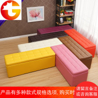 服装店沙发试衣间穿鞋凳子鞋柜储物凳休息更衣室长条凳换鞋凳皮革