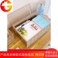 可折叠收纳箱书箱装书籍整理盒塑料高中宿舍衣服玩具收纳神器储物