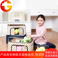 布艺儿童收纳箱小号牛津布玩具箱小孩装衣服储物箱衣柜收纳袋