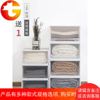 抽屉式收纳箱透明衣柜衣服整理箱内衣收纳盒被子储物箱塑料收纳盒