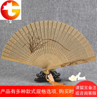 缅香木扇古风镂空工艺全木扇折扇女中国风礼品古典女式扇子