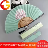 折扇女式古风随身折叠扇子定制中国风古典汉服旗袍复古小扇子夏季