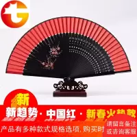 便携小折扇中国风随身日式扇子古风大红色手绘跳舞蹈扇叠