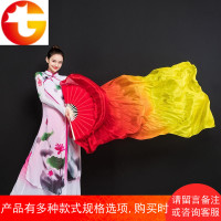 舞蹈扇子跳舞扇锦鲤抄渐变加长稠扇双面成人儿童广场舞扇子红昭愿
