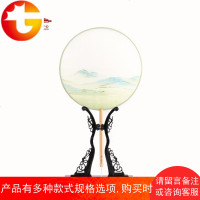 []故宫藏画系列真丝团扇千里江山图 出水芙蓉