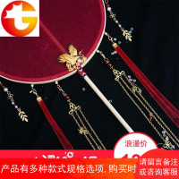 与鹤来原创-烫洒金长柄团宫扇流苏汉服新娘手捧婚礼摄影中式国风