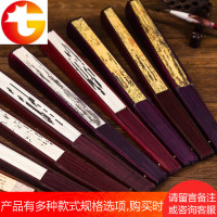 古风扇子男折扇学生纸扇夏季中国风随身古典便携复古汉服折叠古风
