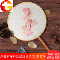 团扇手工刺绣材料包苏绣古风扇子孕妇打发时间创意礼物自绣