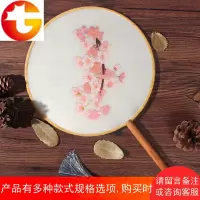 团扇手工刺绣材料包苏绣古风扇子孕妇打发时间创意礼物自绣