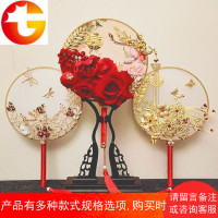 中式新娘团扇汉服秀禾服仿真手捧花凤凰结婚扇子团扇diy材料包