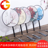 半透明丝质古典团扇宫扇舞蹈扇跳舞扇中国风汉服旗袍宫廷圆扇定制